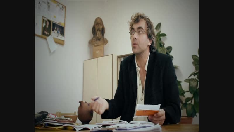 Гимназия (gympl) (2007)