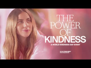 Lady gaga "the power of kindness"