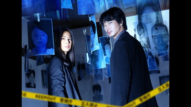 Наследие доктора смерть чёрный файл (2020) doctor porn no isan black file