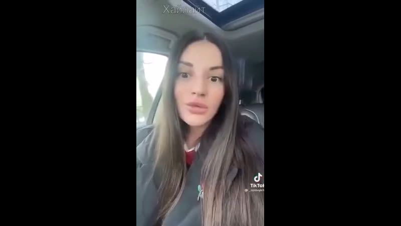 У молдавской тикток блогерши накипело от украинцев и она дала весь геополитический расклад кто они по жизни