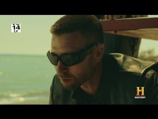 2017 gangland undercover 2 episod 03