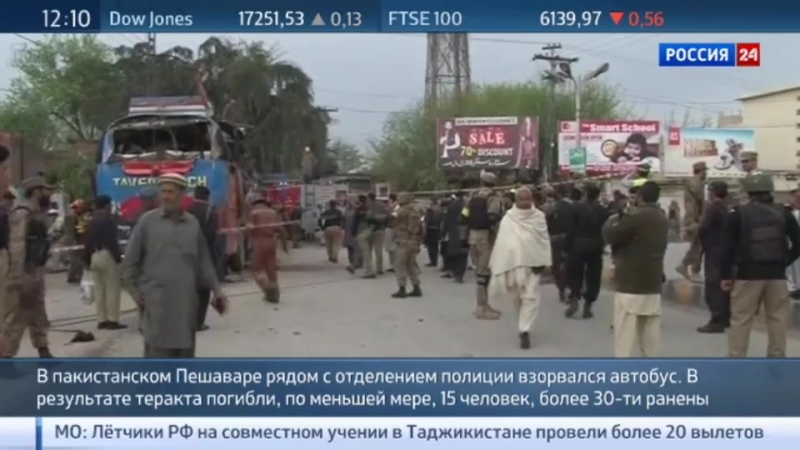 Взрыв автобуса в пакистане 15 человек погибли