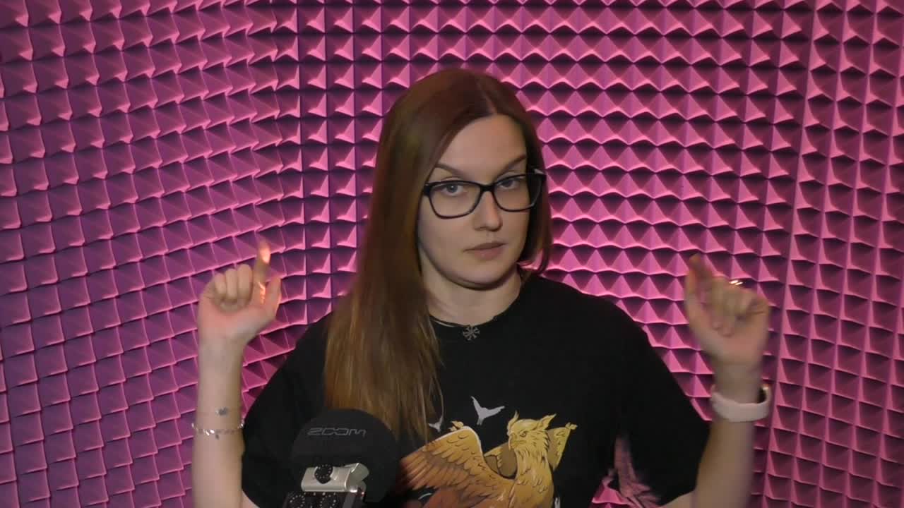 Интимная атмосфера