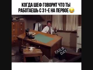 Разнёс🤣