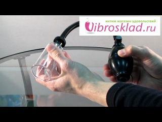 Pompe Clitoris Порно Видео | med-dinastiya.ru