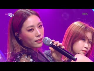 Hajin (하진) – daydream [show music bank ]