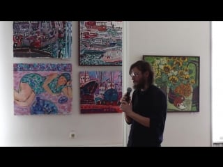 Станислав дробышевский новейшие данные науки о происхождении человека