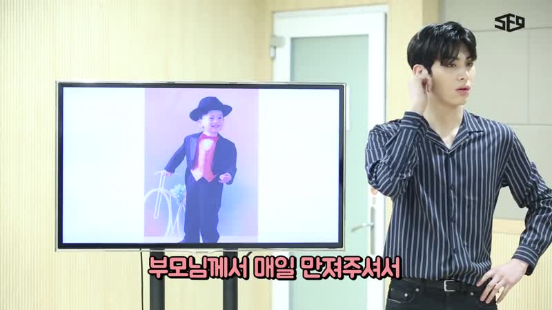 [sf muvi] 꼬꼬마 sf9 season 2
