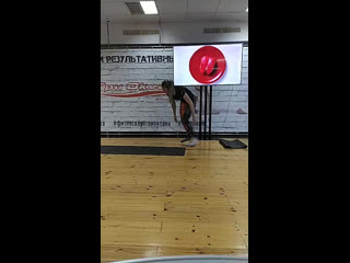 Кащенко лиля поперечный шпагат