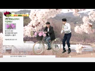 Eun ji won "like likes like (끼리 끼리) 200510