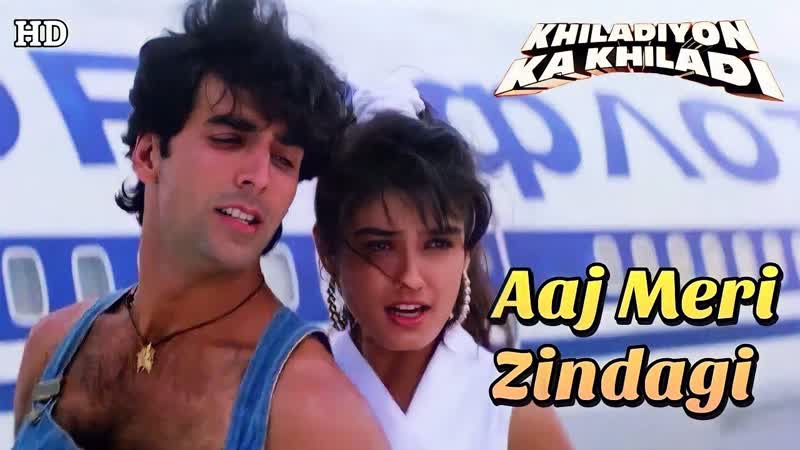 Khiladiyon ka khiladi %5b4k%5d aaj meri zindagi mein hd 1080p