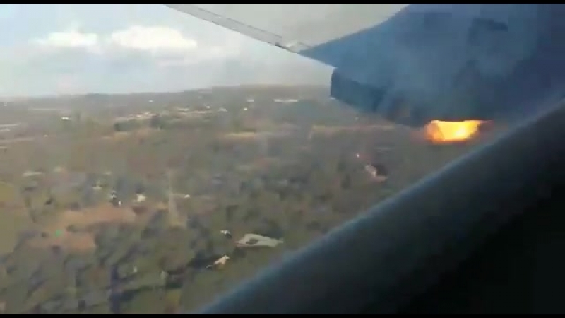 Авиакатастрофа в от первого лица