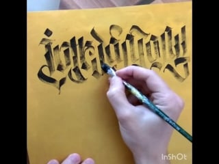 Blackletter 1