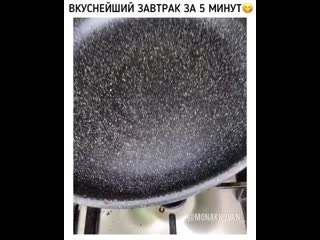 Lifexak video 20200823 7 mp4