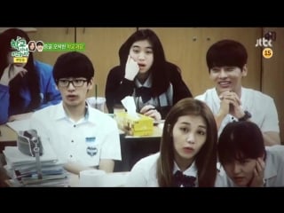 [150728] jtbc we went to school e54 eunji