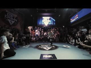 Брейк данс молодые мощный финал на get down баттл малыш ник vs lion star брей