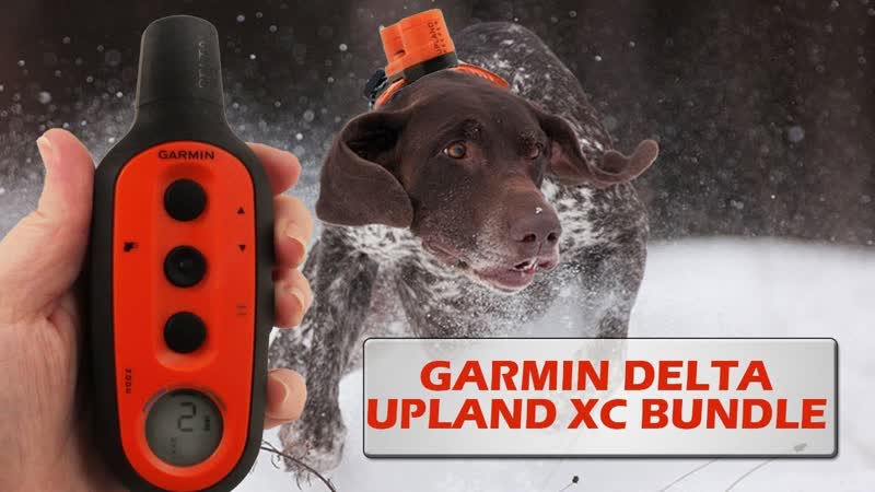 Распакоа garmin delta upland xc bundle