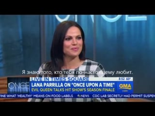 Lana parilla on good morning america (rus sub)