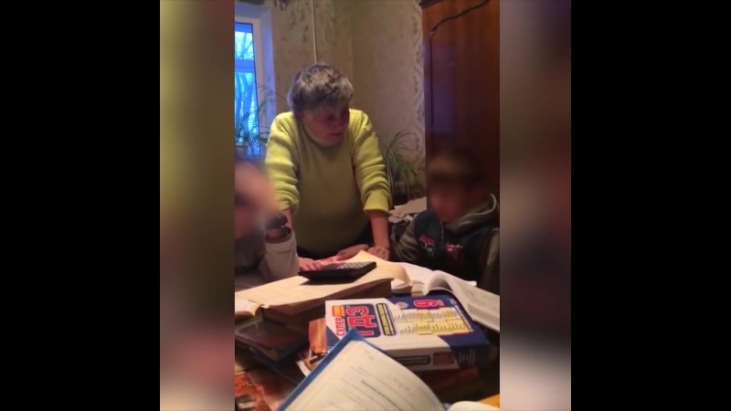 Жестокой учительницей занялась прокуратура