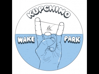 Wake fails compilation 2017 @ kupchino wake park, saint petersburg, russia