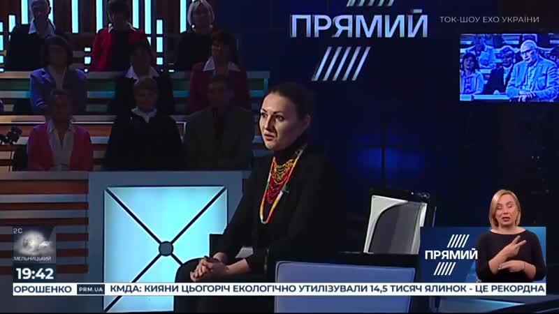 ️команда зеленського і єрмака намагається виключити україну з будь яких обговорень софія федина