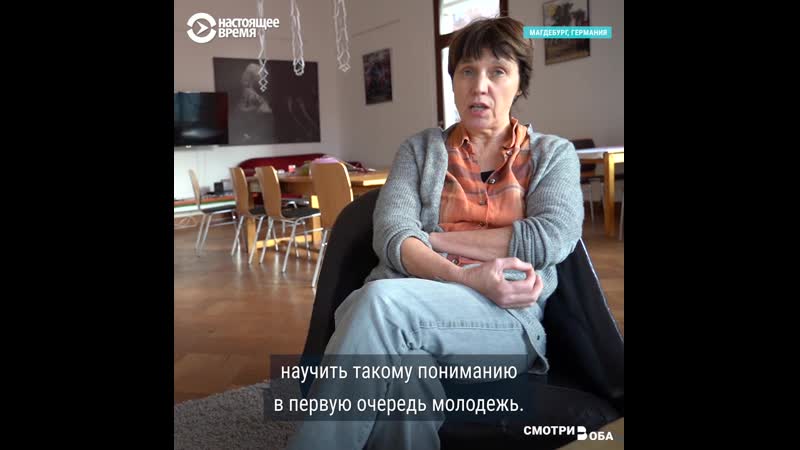 В германии делать свою передачу на тв может каждый