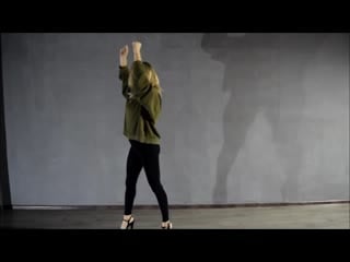 Станция dance studio шпилька high heels strip choreo mary gu ты моя слабость катерина