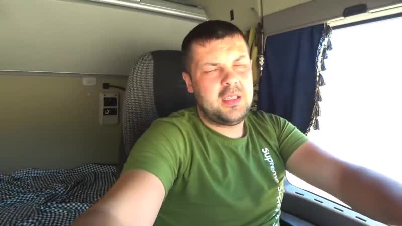 [большегруз 40rus] к хамам нужно поступать по хамски!шеф мой сменщик))