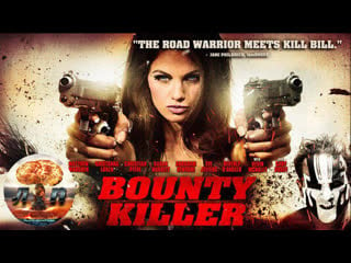 ☠ наёмный убийца / bounty porn (2013) 720hd