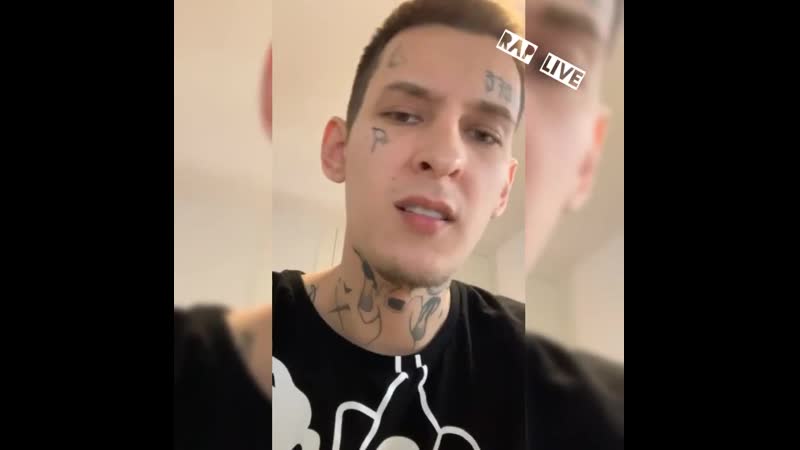 Kizaru жёстко высказался в адрес 6ix9ine [nr]