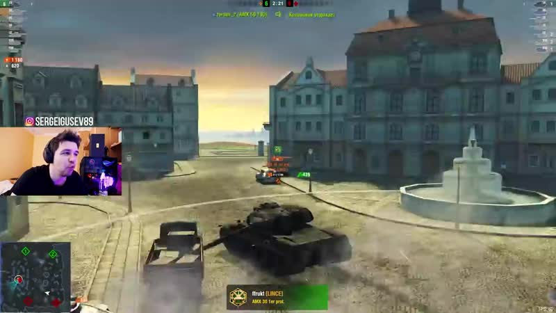 [glafi com] реальный статист ушатал пятерых на скиле и amx 30 1er prot