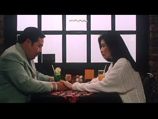 Мистер умник / mr smart / xiao sa xian sheng (1989)