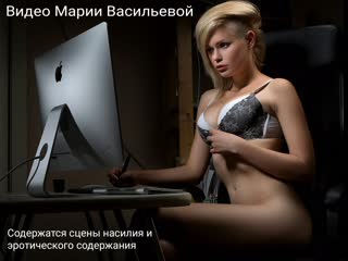 Приёмный сын!