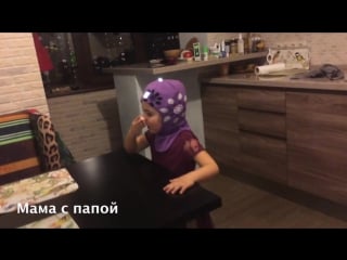 Данечка собирается в африку daniela goes to africa