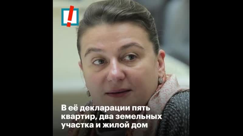 [протест навального] анастасия мельникова актриса и депутатка, которая оправдывает фальсификации на выборах