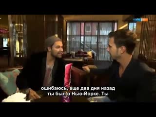 David garrett das magazin zum adventsfest 2014