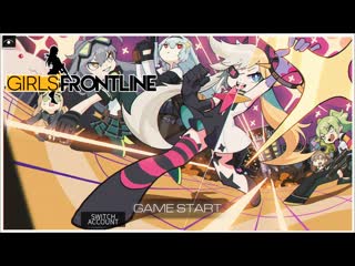 Girl's frontline djmax respect "glory day" collab