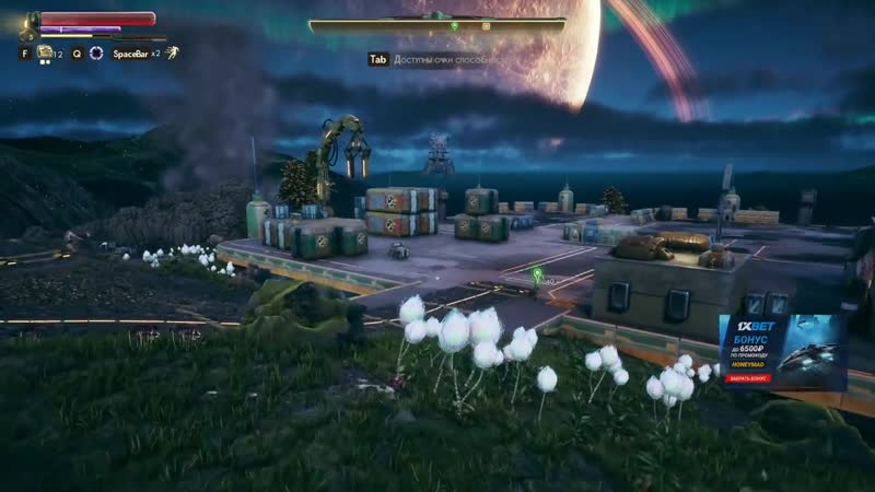 [honeymad] проходим outer worlds, day 2