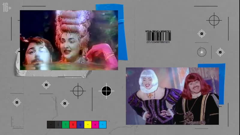 1995 porn video – Кабаре дуэт академия проект "история русской поп музыки 1995" от (2020)