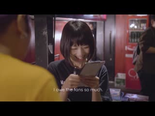 "the flowers of passion" stories from the underground japanese idol scene official movie trailer