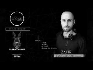 Crowd / ritm vol 4 / zakir