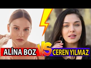 Elimi bırakma alina boz vs zümrüdüanka ceren yılmaz