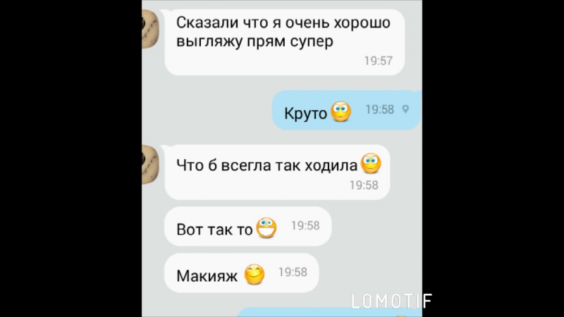 Lomotif porn video – Lomotif 17 апр 2017 182715797