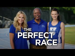 Безупречный забег (2019) the perfect race