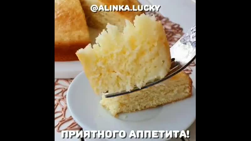 Мокрый манник