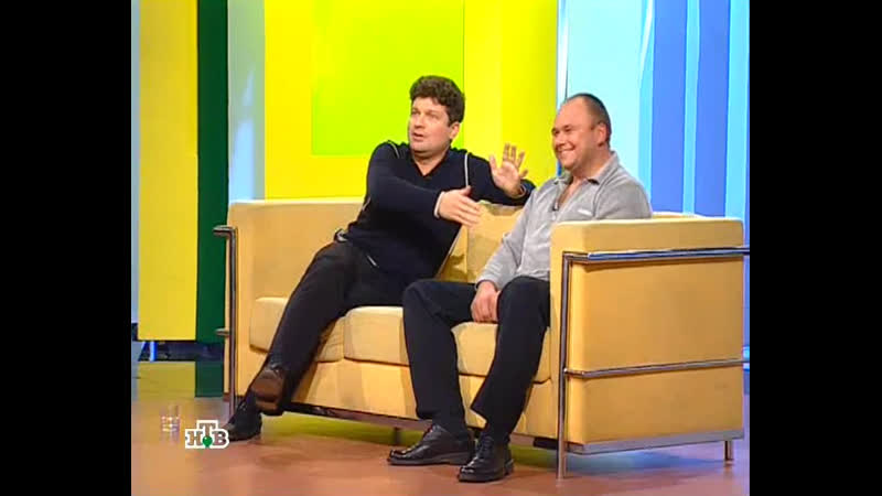 Принцип домино бойтесь своих желаний (2005)