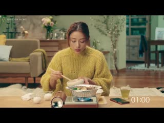 [cm] sukiya gyunabe (20 12 3)