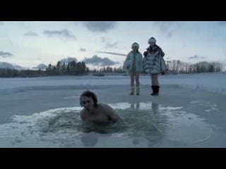 Columbia omni heat нарезка