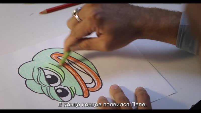 Ништяк, браток beat weekend 2020