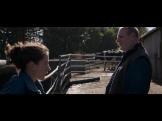 The levelling trailer (2016)